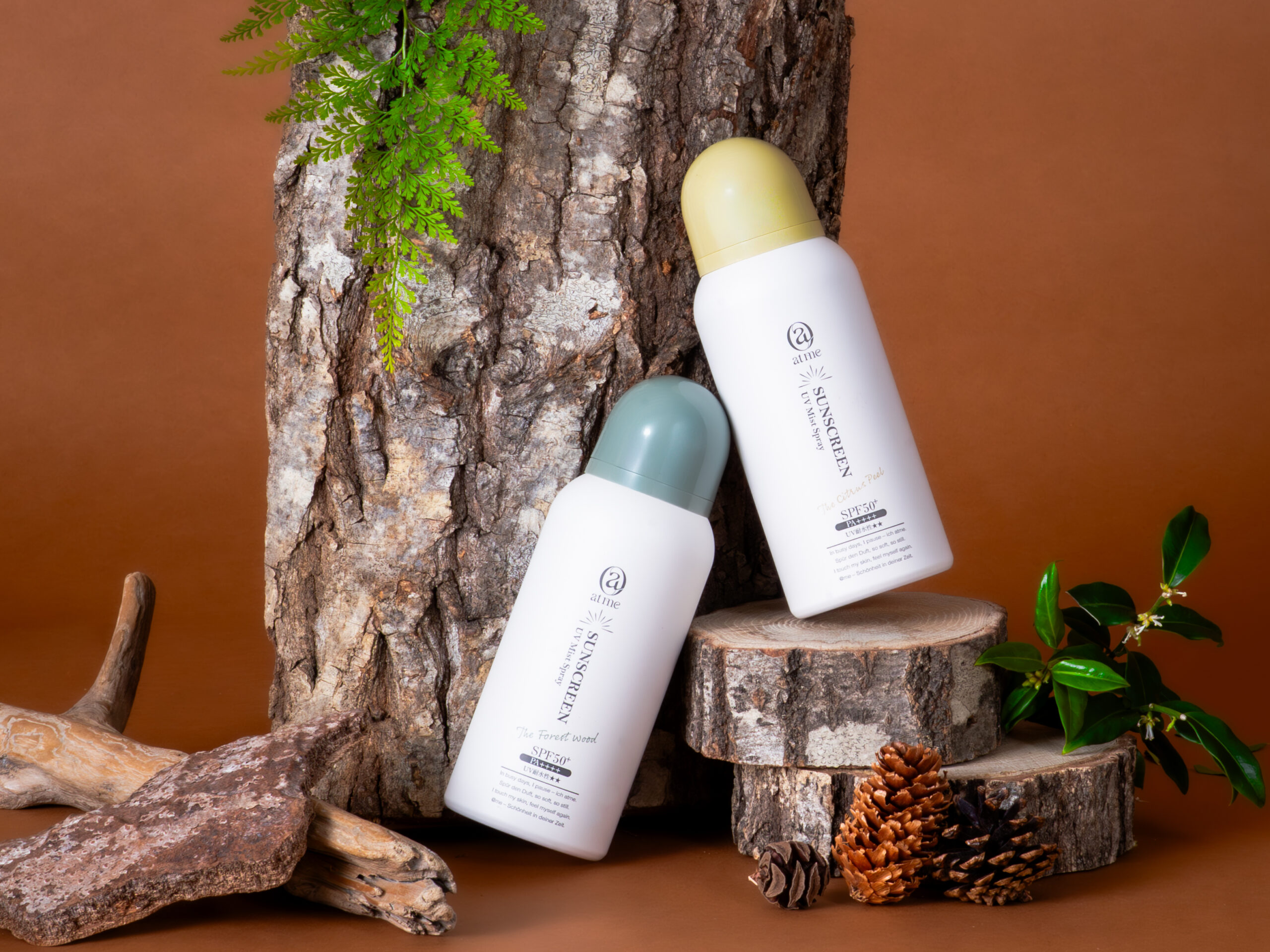 日焼け止めは、未来の自分への投資です。